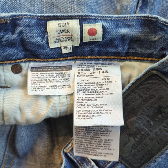 Levi’s Made & Crafted 501 Taper Jeans Men’s 38x34 Made in Japan Premium Denim - Picture 8 of 16
